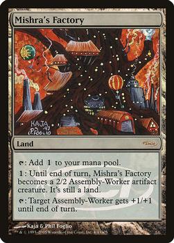 2005 Magic the Gathering Judge Gift Promos 2005 #4 Mishra's Factory Front