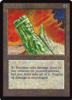 1993 Magic the Gathering Collectors’ Edition #NNO Jade Monolith Front