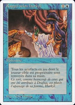1994 Magic the Gathering Revised Edition French #NNO Rappel selon Hurkyl Front