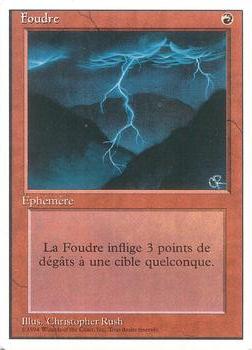 1994 Magic the Gathering Revised Edition French #NNO Foudre Front