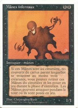 1994 Magic the Gathering Revised Edition French #NNO Mânes infernaux Front