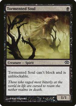 2012 Magic the Gathering Planechase 2012 #38 Tormented Soul Front