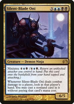 2012 Magic the Gathering Planechase 2012 #105 Silent-Blade Oni Front