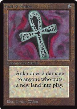 1993 Magic the Gathering International Collectors' Edition #NNO Ankh of Mishra Front