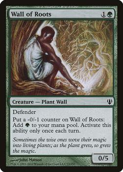 2010 Magic the Gathering Archenemy #73 Wall of Roots Front