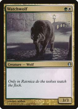 2010 Magic the Gathering Archenemy #100 Watchwolf Front