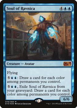 2014 Magic the Gathering Duels of the Planeswalkers 2015 Promos #078 Soul of Ravnica Front