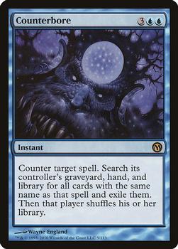 2010 Magic the Gathering Duels of the Planeswalkers #5 Counterbore Front