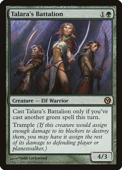2010 Magic the Gathering Duels of the Planeswalkers #84 Talara's Battalion Front