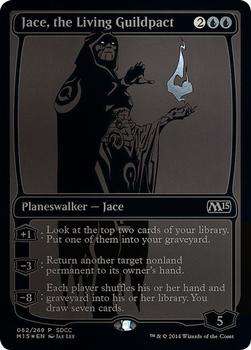 2014 Magic the Gathering San Diego Comic-Con #62 Jace, the Living Guildpact Front