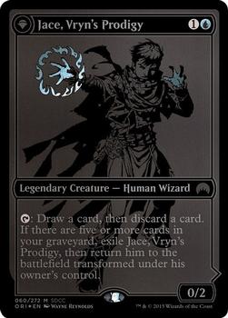 2015 Magic the Gathering San Diego Comic-Con #60 Jace, Vryn's Prodigy / Jace, Telepath Unbound Front
