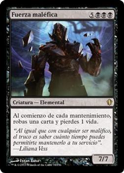 2013 Magic the Gathering Commander 2013 Spanish #70 Fuerza maléfica Front