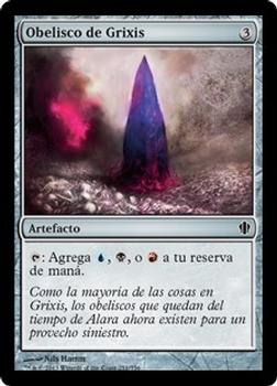 2013 Magic the Gathering Commander 2013 Spanish #251 Obelisco de Grixis Front
