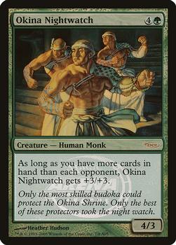 2005 Magic the Gathering Arena League 2005 #7 Okina Nightwatch Front