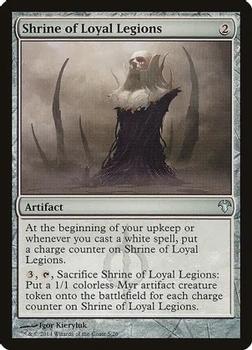 2014 Magic the Gathering Modern Event Deck #5 Shrine of Loyal Legions Front