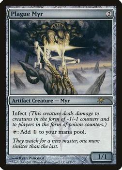 2011 Magic the Gathering Wizards Play Network #65DCI Plague Myr Front