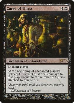 2012 Magic the Gathering Wizards Play Network #*57 Curse of Thirst Front
