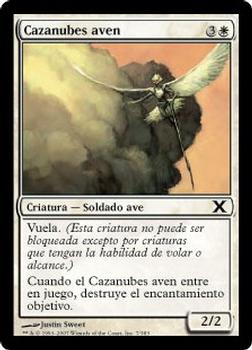 2007 Magic the Gathering 10th Edition Spanish #7 Cazanubes aven Front