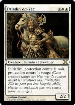 2007 Magic the Gathering 10th Edition French #32 Paladin en-Vec Front