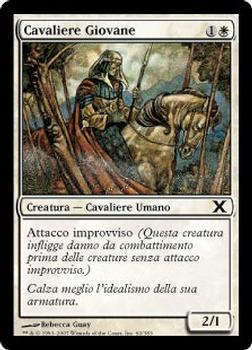 2007 Magic the Gathering 10th Edition Italian #62 Cavaliere Giovane Front