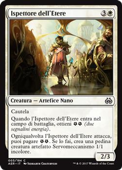 2017 Magic the Gathering Aether Revolt Italian #3 Ispettore dell'Etere Front