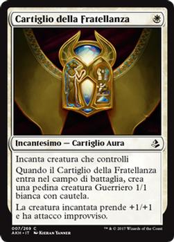 2017 Magic the Gathering Amonkhet Italian #7 Cartiglio della Fratellanza Front