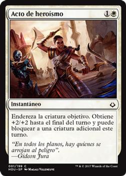 2017 Magic the Gathering Hour of Devastation Spanish #1 Acto de heroísmo Front