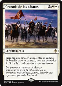 2016 Magic the Gathering Commander Spanish #61 Cruzada de los cátaros Front