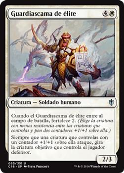 2016 Magic the Gathering Commander Spanish #65 Guardiascama de élite Front