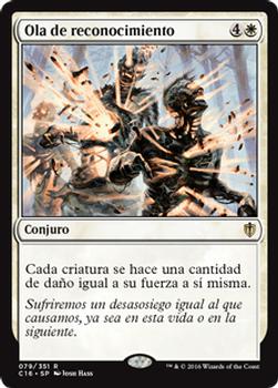 2016 Magic the Gathering Commander Spanish #79 Ola de reconocimiento Front