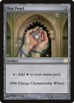 2006 Magic the Gathering Miscellaneous Promos 2006 #7 Mox Pearl Front