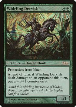 2007 Magic the Gathering Miscellaneous Promos #2J07 Whirling Dervish Front