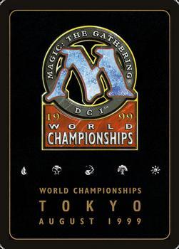 1999 Magic the Gathering World Championship Decks 1999 #NNO Kai Budde Bio Back