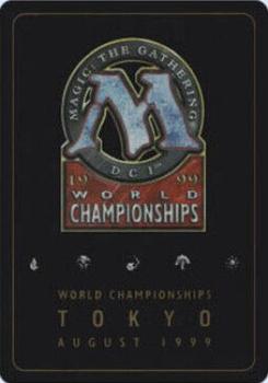 1999 Magic the Gathering World Championship Decks 1999 #NNO Kai Budde Decklist Back