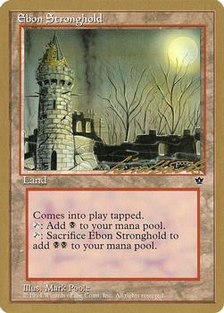 1996 Magic the Gathering Pro Tour #NNO Ebon Stronghold Front