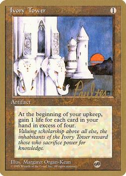 1996 Magic the Gathering Pro Tour #NNO Ivory Tower Front