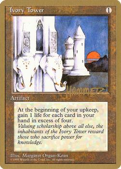 1996 Magic the Gathering Pro Tour #NNO Ivory Tower Front