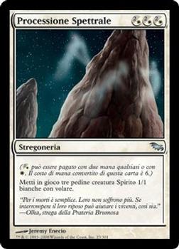 2008 Magic the Gathering Shadowmoor Italian #23 Processione Spettrale Front
