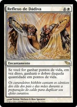 2008 Magic the Gathering Shadowmoor Portuguese #5 Reflexo de Dádiva Front