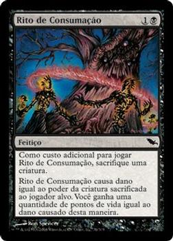 2008 Magic the Gathering Shadowmoor Portuguese #76 Rito de Consumação Front