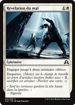 2016 Magic the Gathering Shadows over Innistrad French #19 Révélation du mal Front