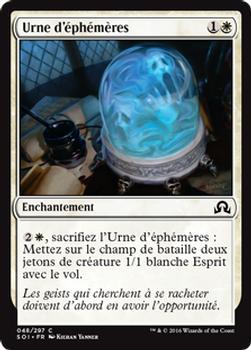 2016 Magic the Gathering Shadows over Innistrad French #48 Urne d'éphémères Front