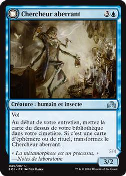 2016 Magic the Gathering Shadows over Innistrad French #49 Chercheur aberrant // Forme perfectionnée Front