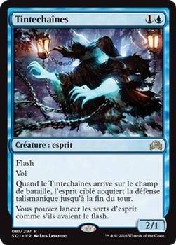 2016 Magic the Gathering Shadows over Innistrad French #81 Tintechaînes Front