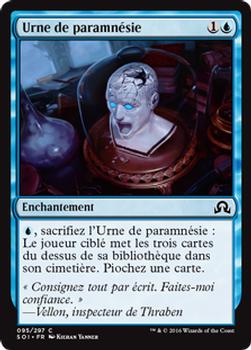 2016 Magic the Gathering Shadows over Innistrad French #95 Urne de paramnésie Front