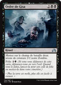 2016 Magic the Gathering Shadows over Innistrad French #114 Ordre de Gisa Front