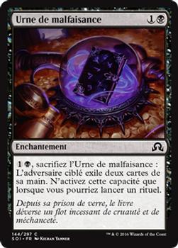 2016 Magic the Gathering Shadows over Innistrad French #144 Urne de malfaisance Front