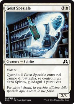 2016 Magic the Gathering Shadows over Innistrad Italian #4 Geist Speziale Front