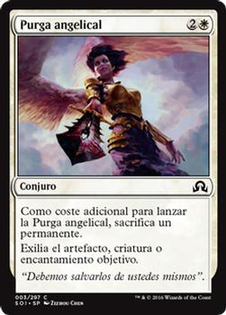 2016 Magic the Gathering Shadows over Innistrad Spanish #3 Purga angelical Front