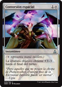 2016 Magic the Gathering Oath of the Gatewatch Spanish #8 Contorsión espacial Front